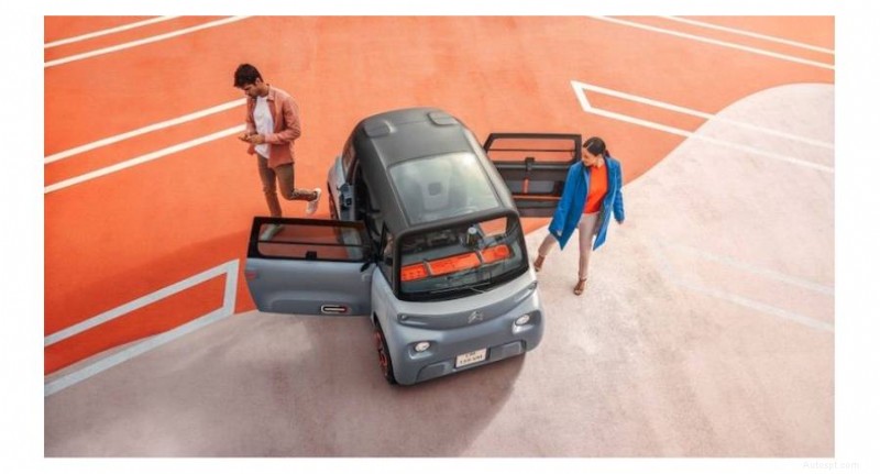 Votre guide complet pour acheter le quadricycle Citroën Ami 100 % électrique au Royaume-Uni 