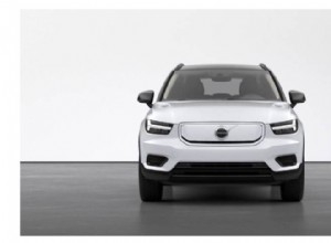 Volvo XC40 Recharge (SUV tout électrique) – Le guide d achat ultime au Royaume-Uni 