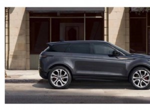 SUV hybride rechargeable Land Rover Evoque – Guide d’achat complet au Royaume-Uni 