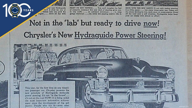 Révolutionner la route :comment la direction assistée et les freins assistés ont transformé les automobiles des années 1950 