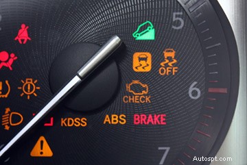 Contrôle de traction :comment il sauve des vies et ses limites 
